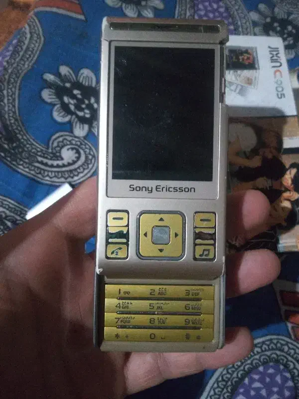 سونی اریکسون|موبایل|آستانه اشرفیه, |دیوار