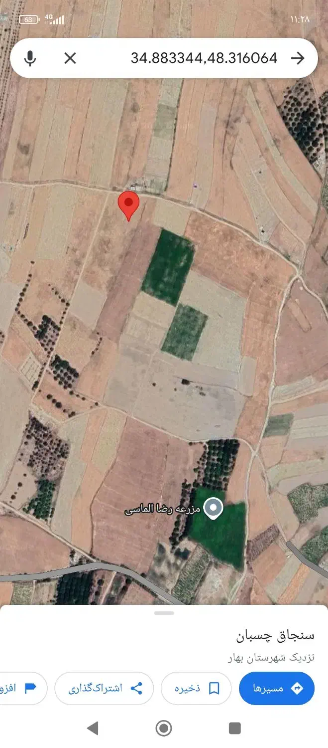 زمین کشاورزی|فروش دفتر صنعتی، کشاورزی، تجاری|بهار, |دیوار