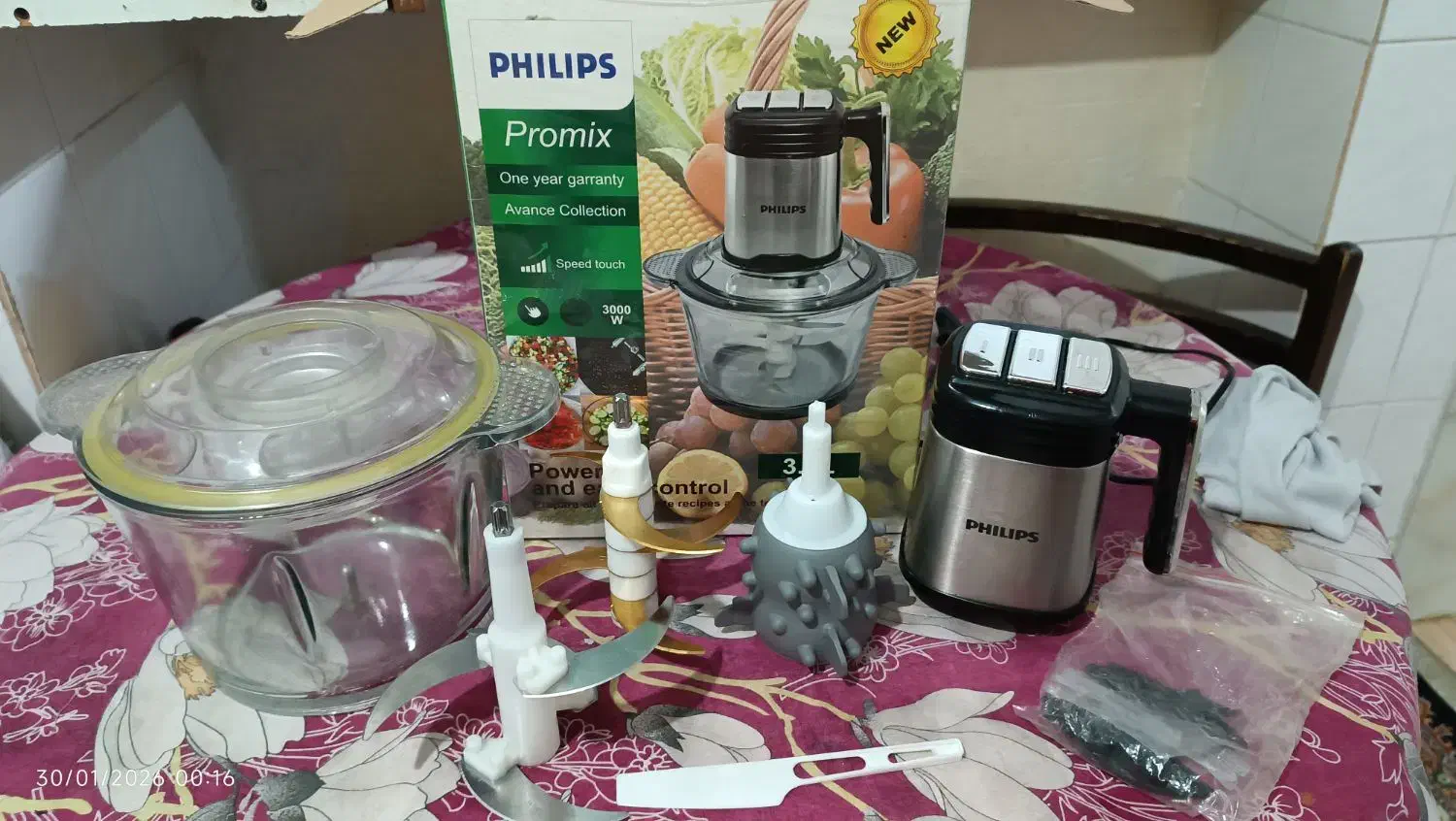 خرد کن|خردکن، آسیاب، غذاساز|ری, عباس‌آباد|دیوار