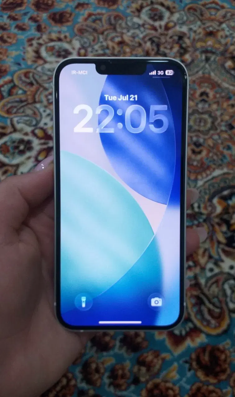 iphone13|موبایل|قیامدشت - خاورشهر, |دیوار
