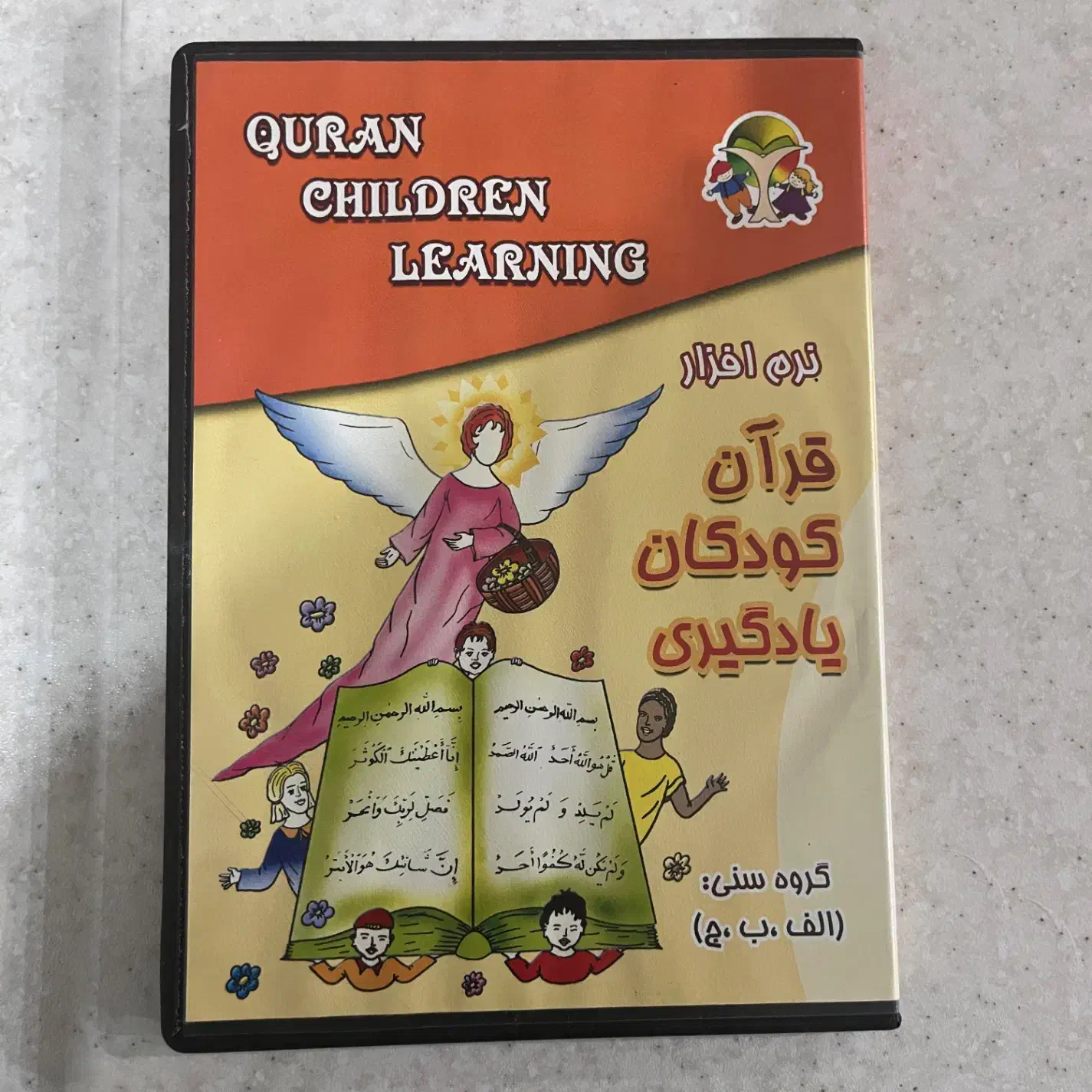 ده عدد CD|فیلم و موسیقی|تهران, تهرانویلا|دیوار