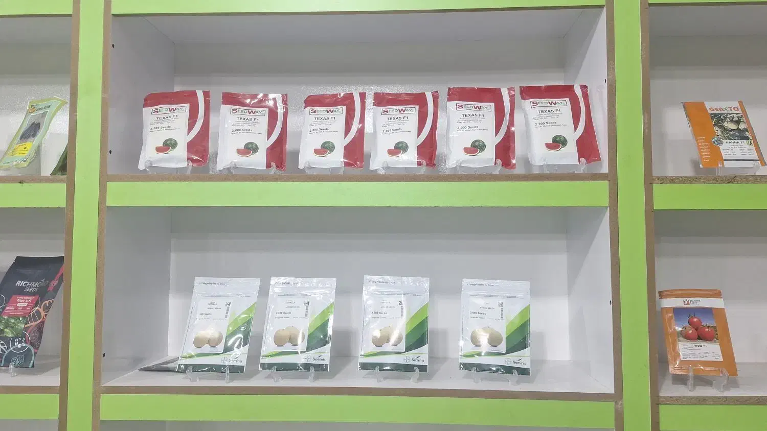 دنیای بذر مرکزی مهندس بیلری|عمده‌فروشی|کهنوج, |دیوار