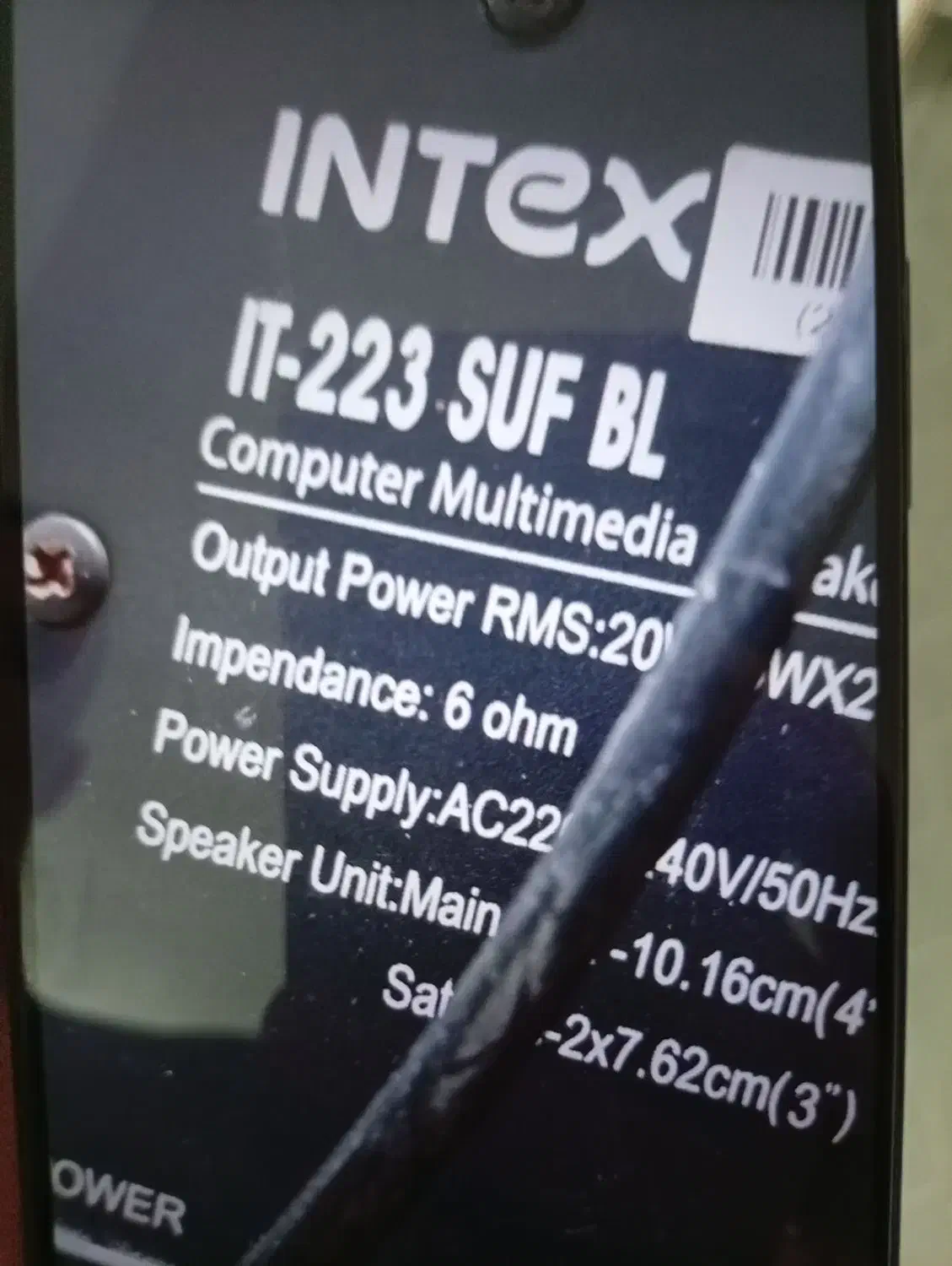 باند واسپیکر|سیستم صوتی خانگی|اندیمشک, |دیوار