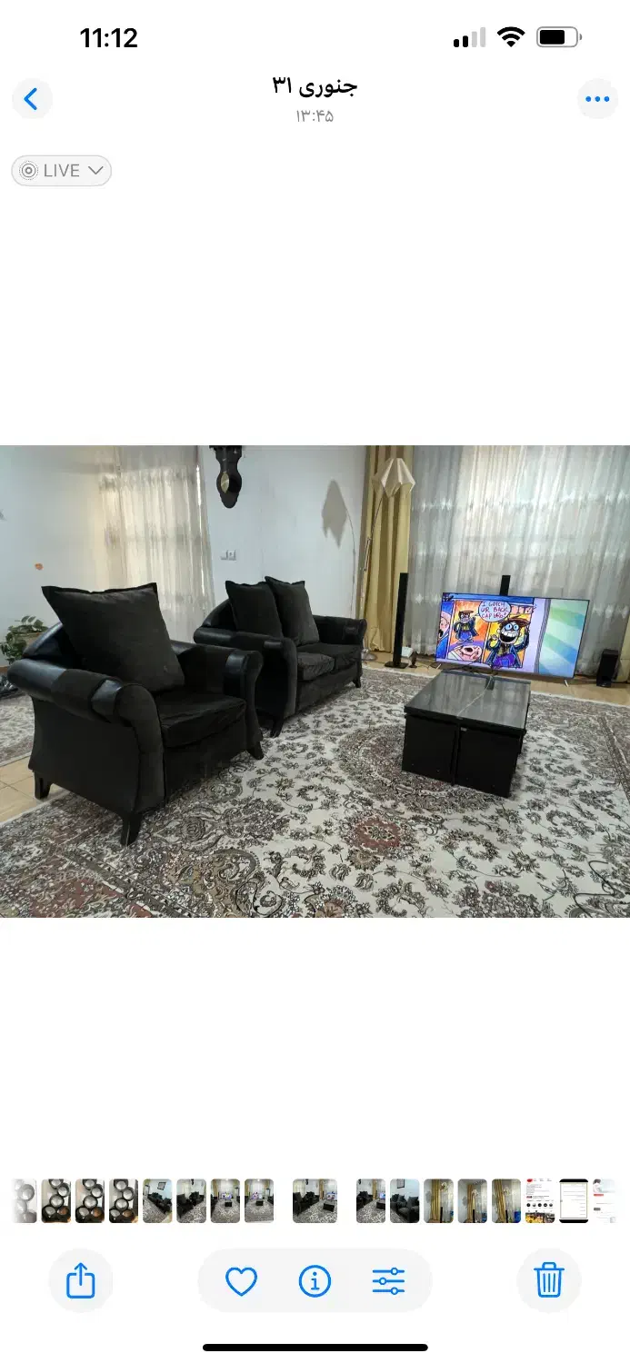 مبل|مبلمان خانگی و میز عسلی|شوشتر, |دیوار