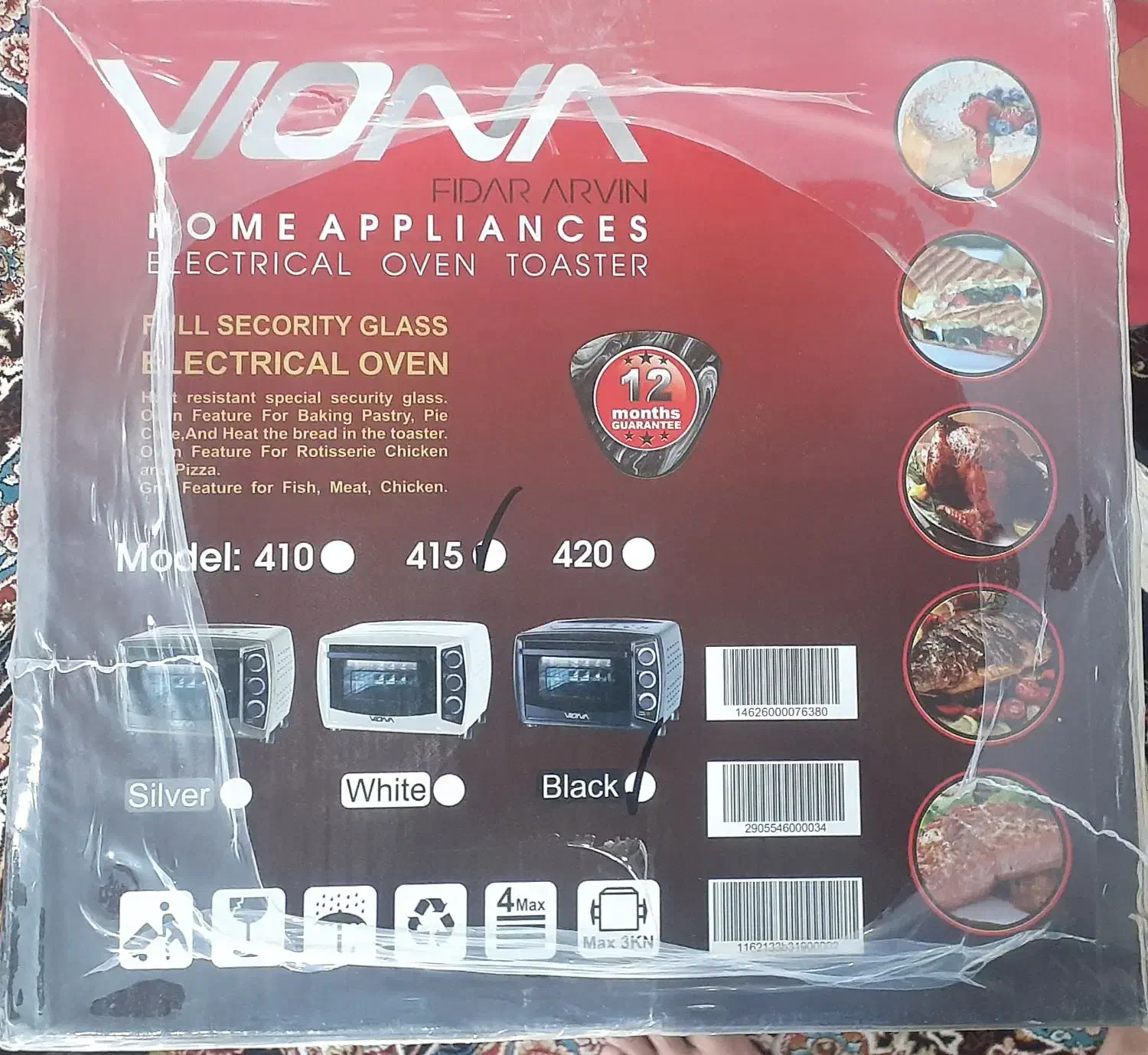 فر گاز آوان توستر|اجاق گاز و لوازم برقی پختوپز|گناباد, |دیوار