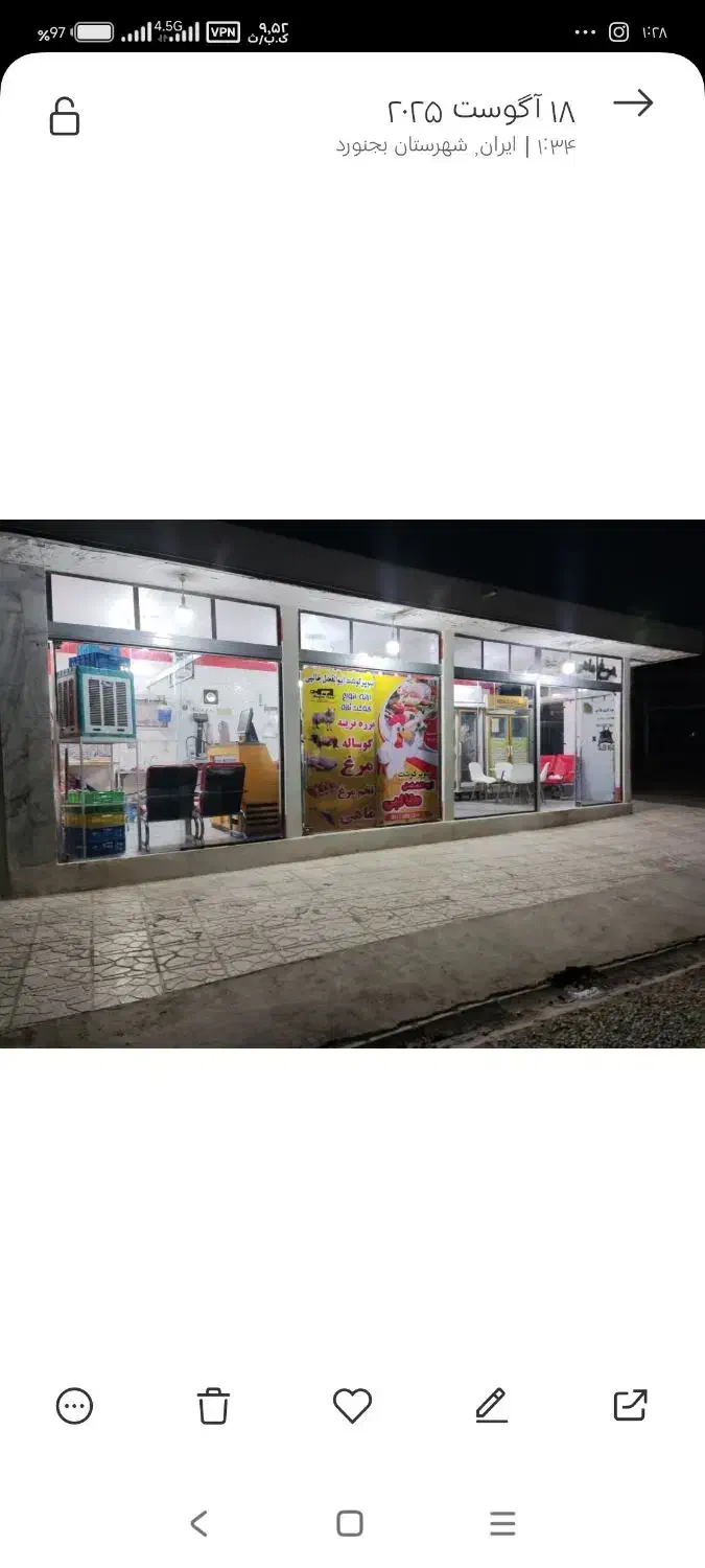 بره گوساله کشتارروز|حیوانات مزرعه|بجنورد, |دیوار