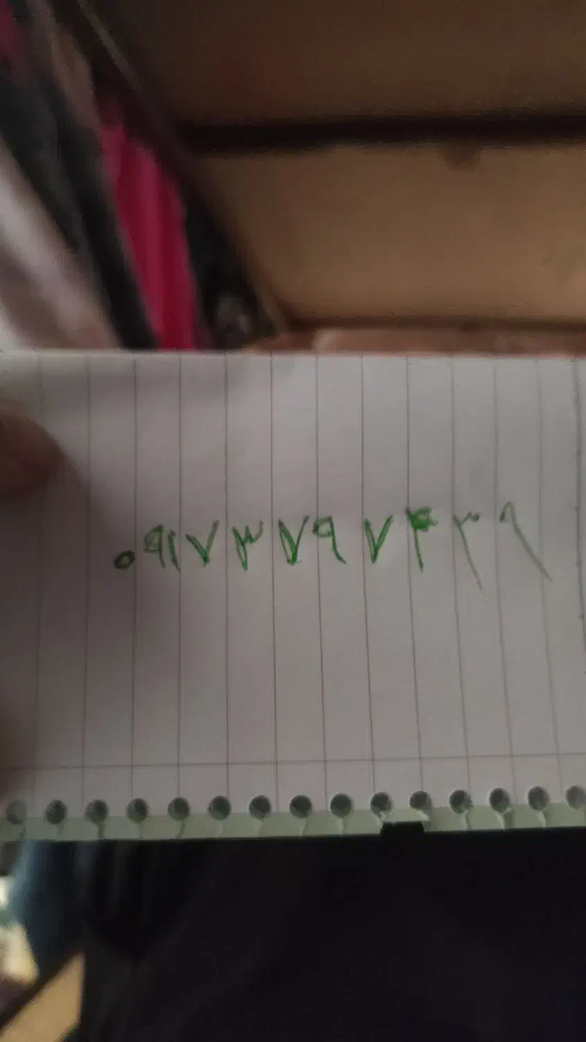 سیم کارت دائمی|سیمکارت|بندر گناوه, |دیوار