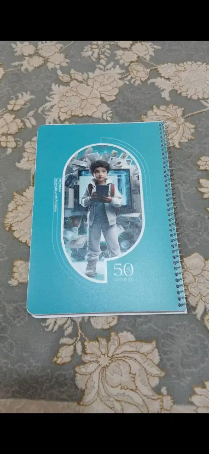 دفتر|لوازم التحریر|اهواز, کمپلو شمالی|دیوار