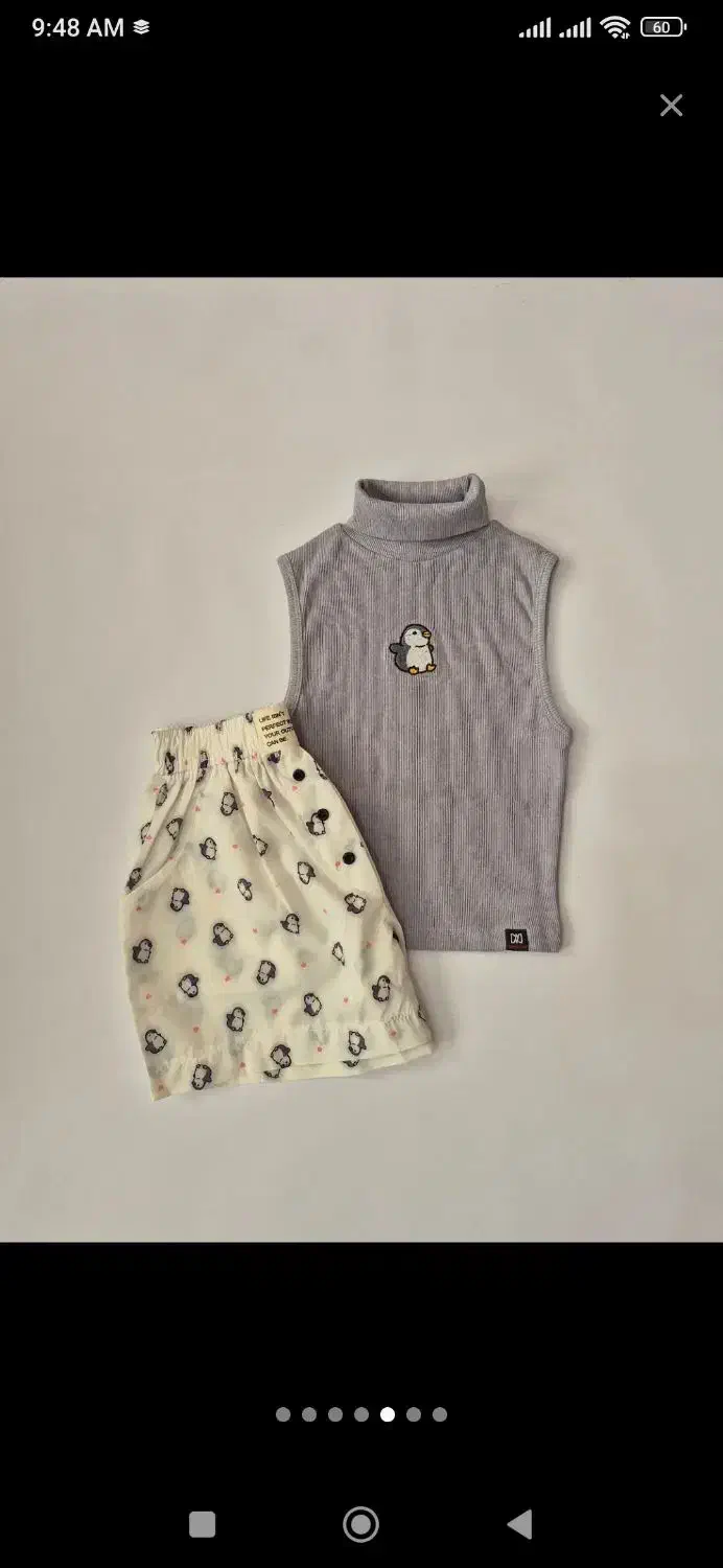 گران|لباس|اردبیل, |دیوار