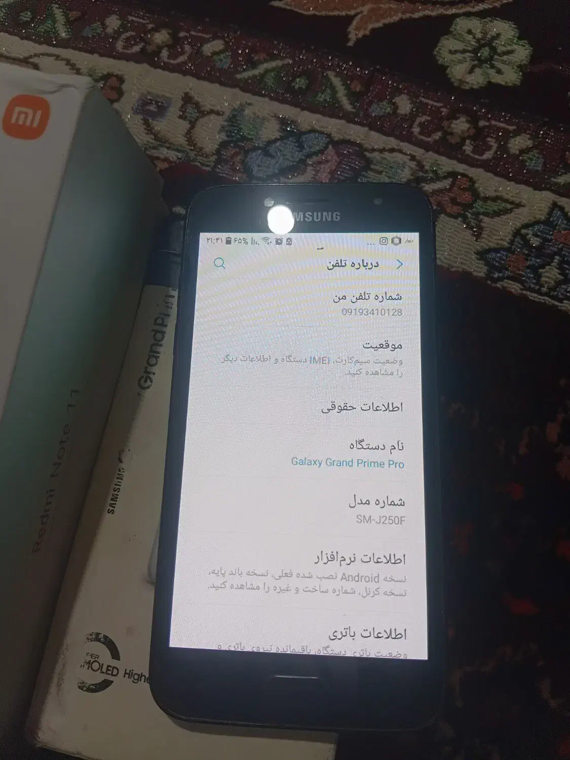 فروش گوشی نوت۱۱و سامسونگ جی۲|موبایل|زنجان, |دیوار