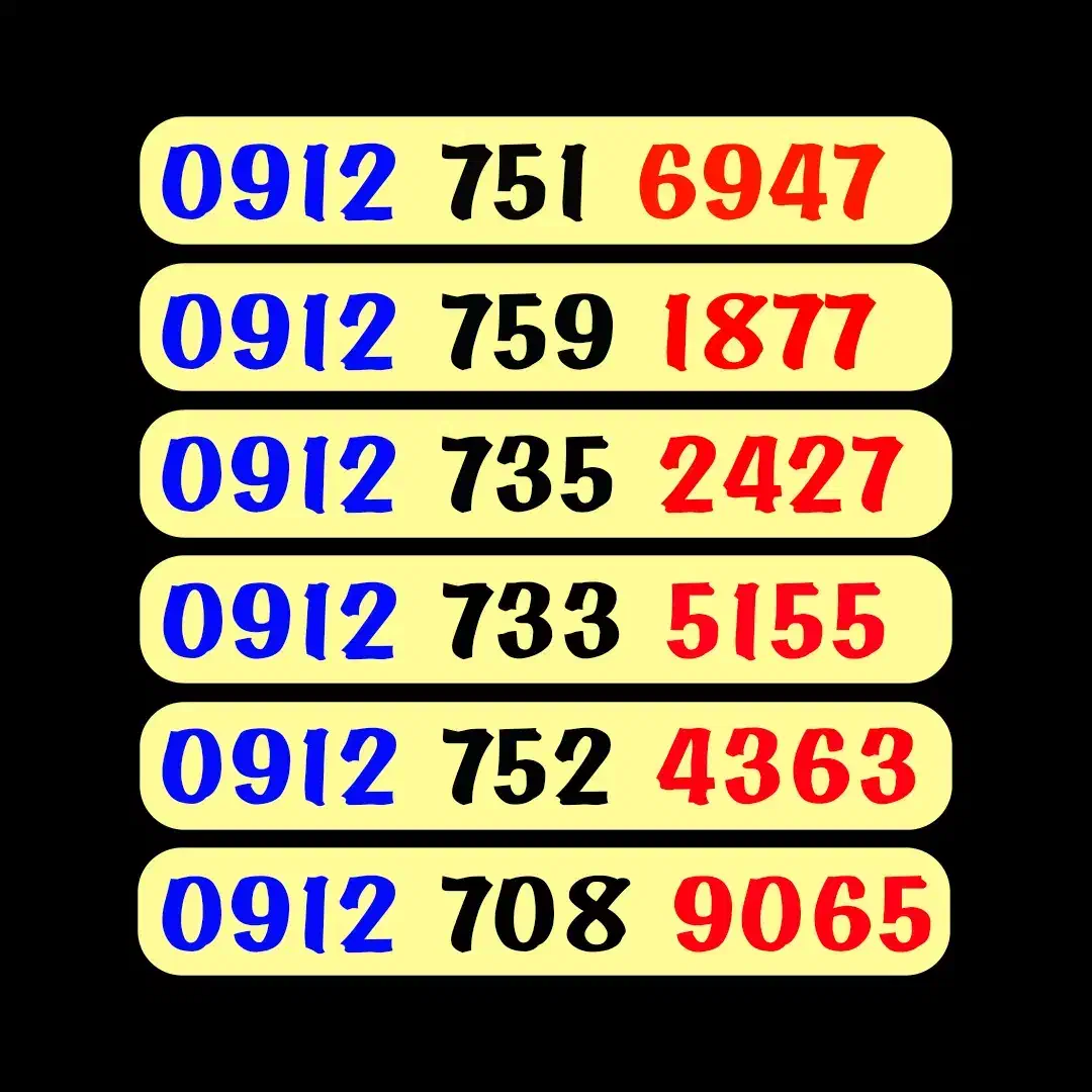 0912.653.3758|سیم‌کارت|قم, نخودی|دیوار