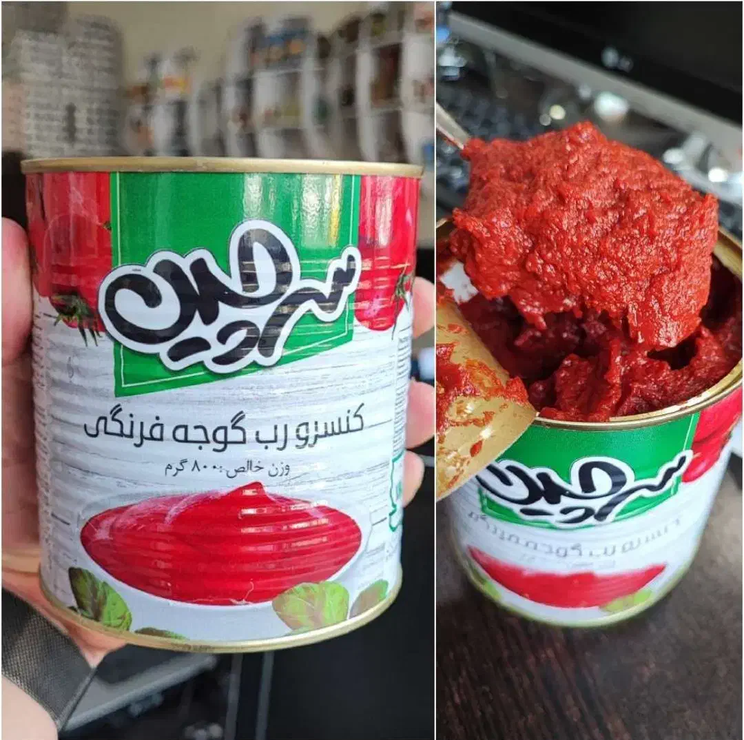 رب گوجه سرچین 800 گرمی|خوردنی و آشامیدنی|اهواز, سیاحی(سه راه خرمشهر)|دیوار