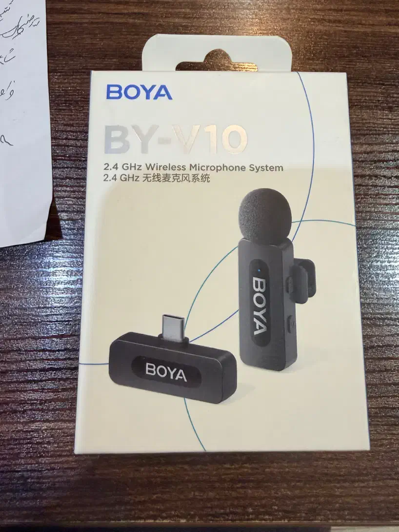 میکروفن بی سیم|صوتی و تصویری|تهران, دکتر هوشیار|دیوار