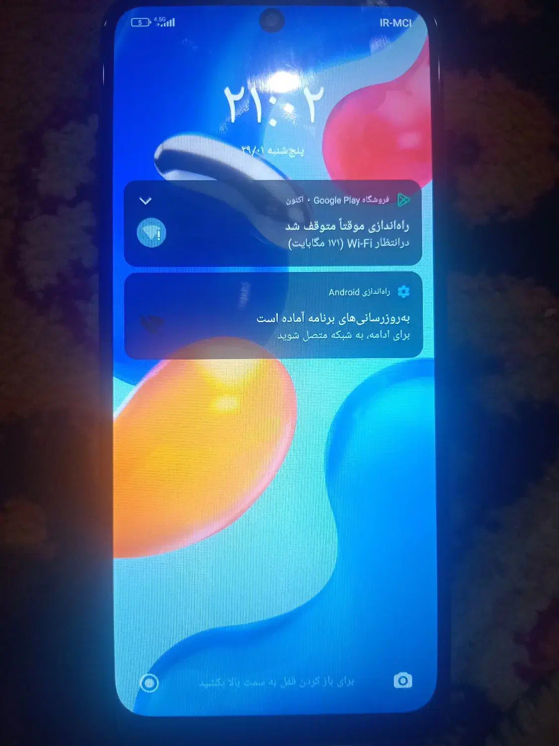 نوت11s|موبایل|اصفهان, گورت|دیوار