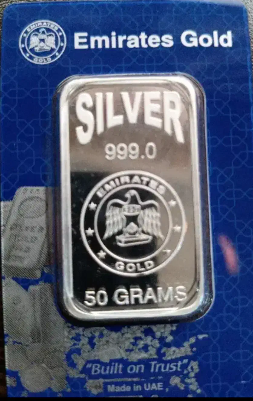 شمش نقره|جواهرات|یزد, |دیوار