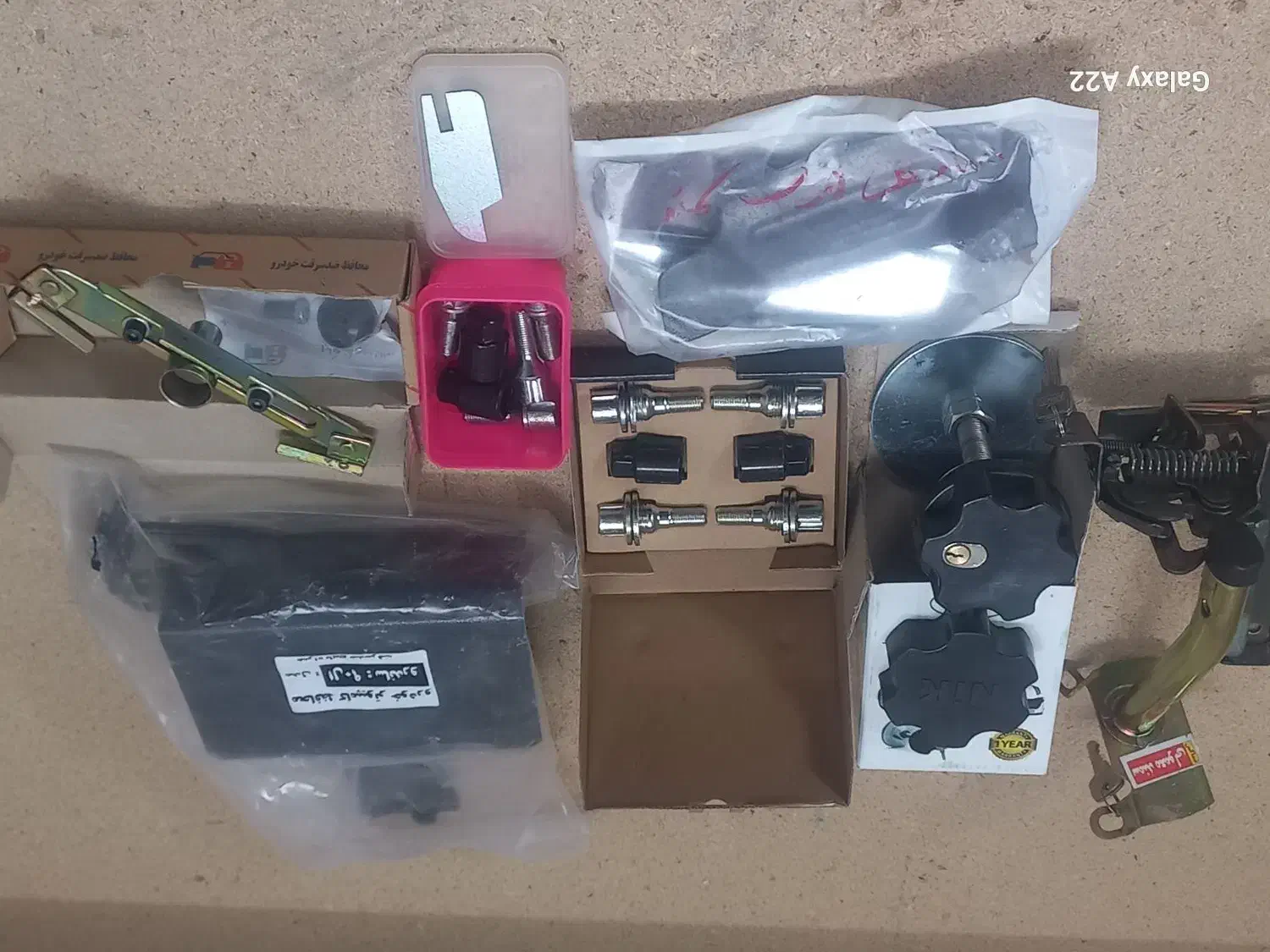 حفاظت وضدسرقت ماشین های ایرانی|خدمات موتور و ماشین|میبد, |دیوار