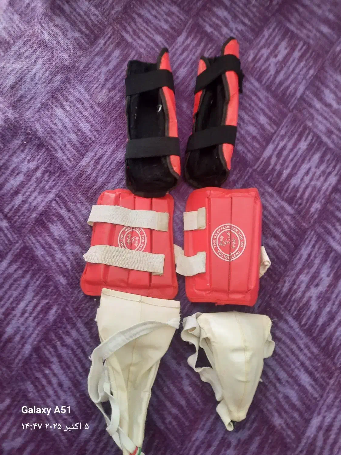 تعدادی لوازم کاراته|تجهیزات ورزشی|تهران, شهرک زینبیه|دیوار