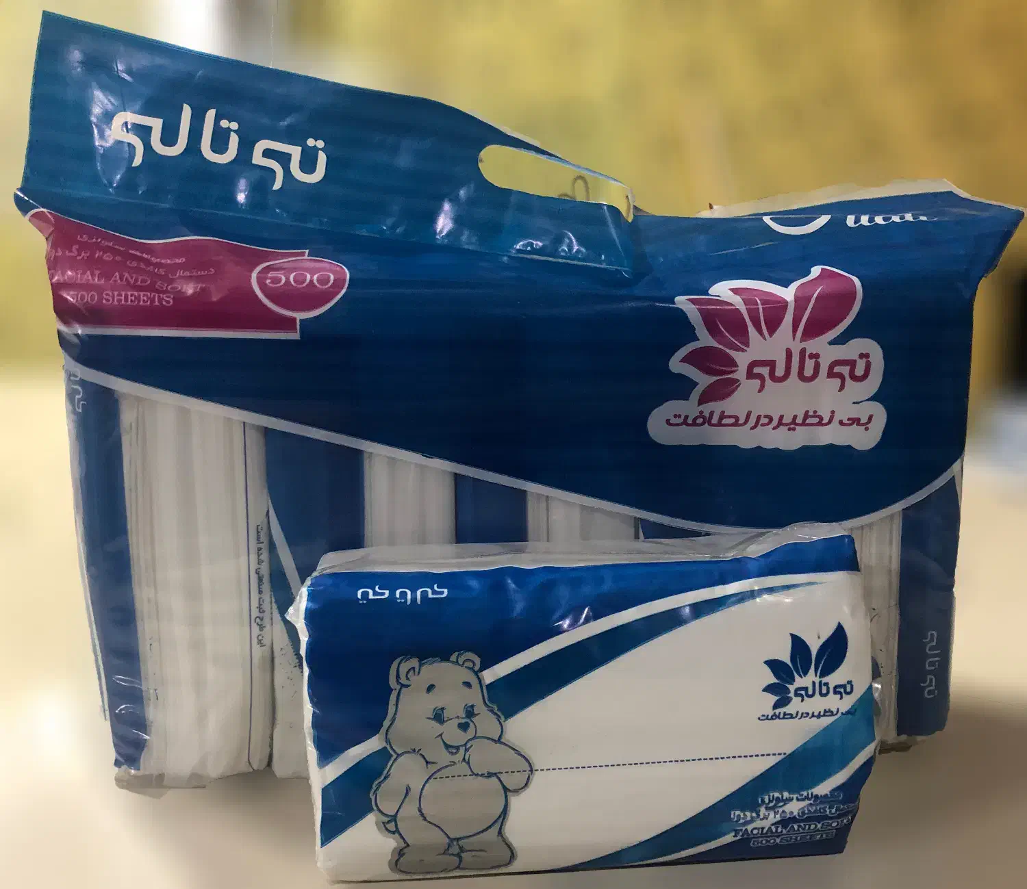 دستمال کاغذی|مواد شوینده و دستمال کاغذی|تهران, طرشت|دیوار