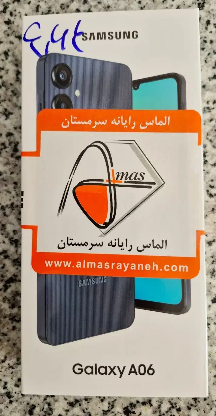 یک عدد دستگاه سامسونگ a06|موبایل|شیراز, چوگیاه|دیوار
