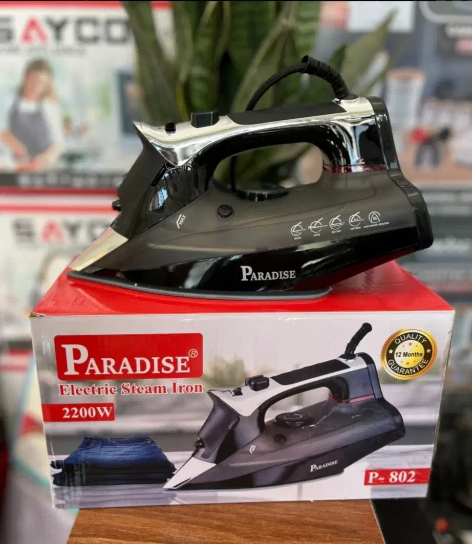 اتو (paradise)|اتو و لوازم اتو|سبزوار, فیاض|دیوار