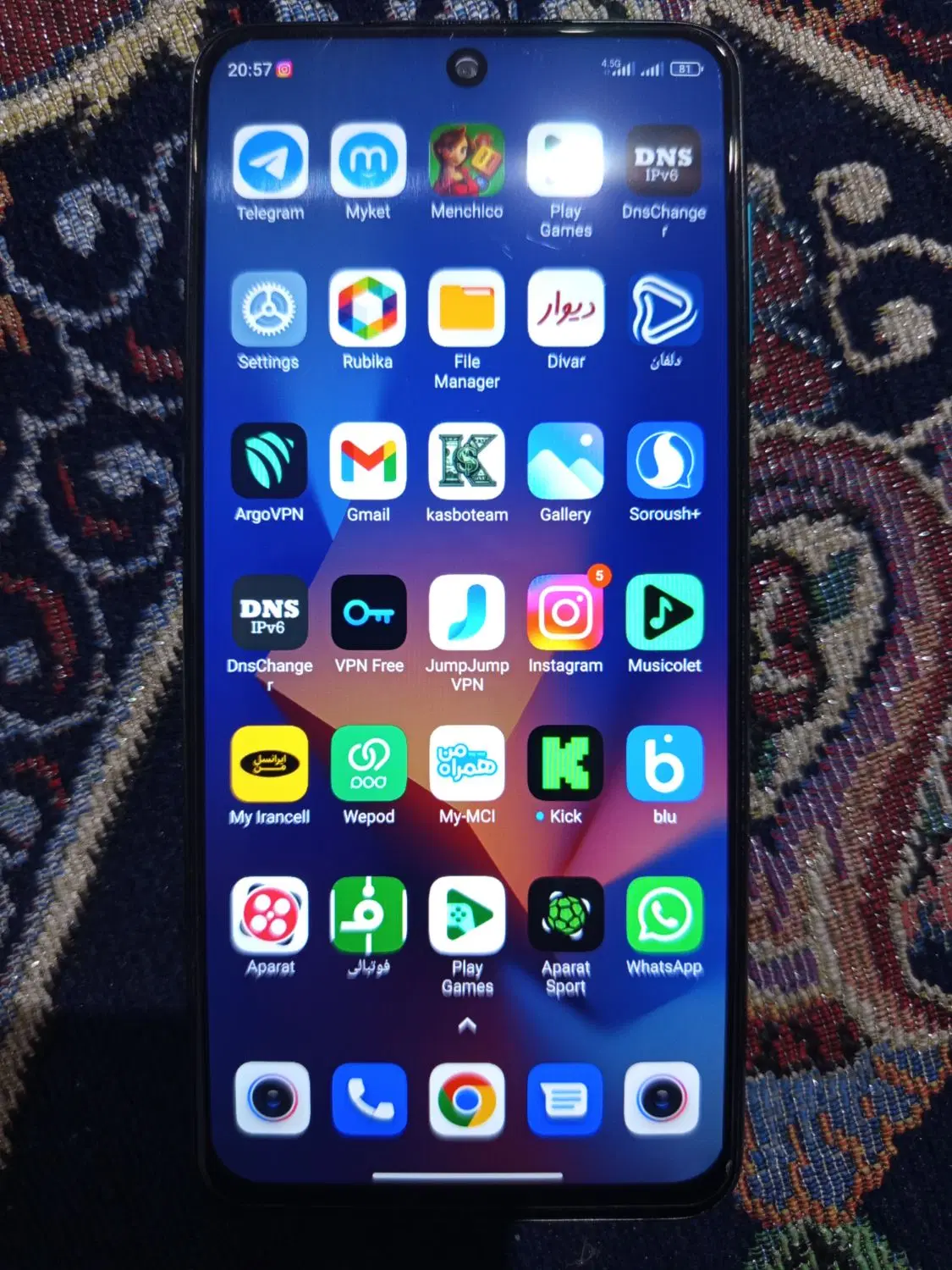 Redmi Not 9S|موبایل|فاضل آباد, |دیوار