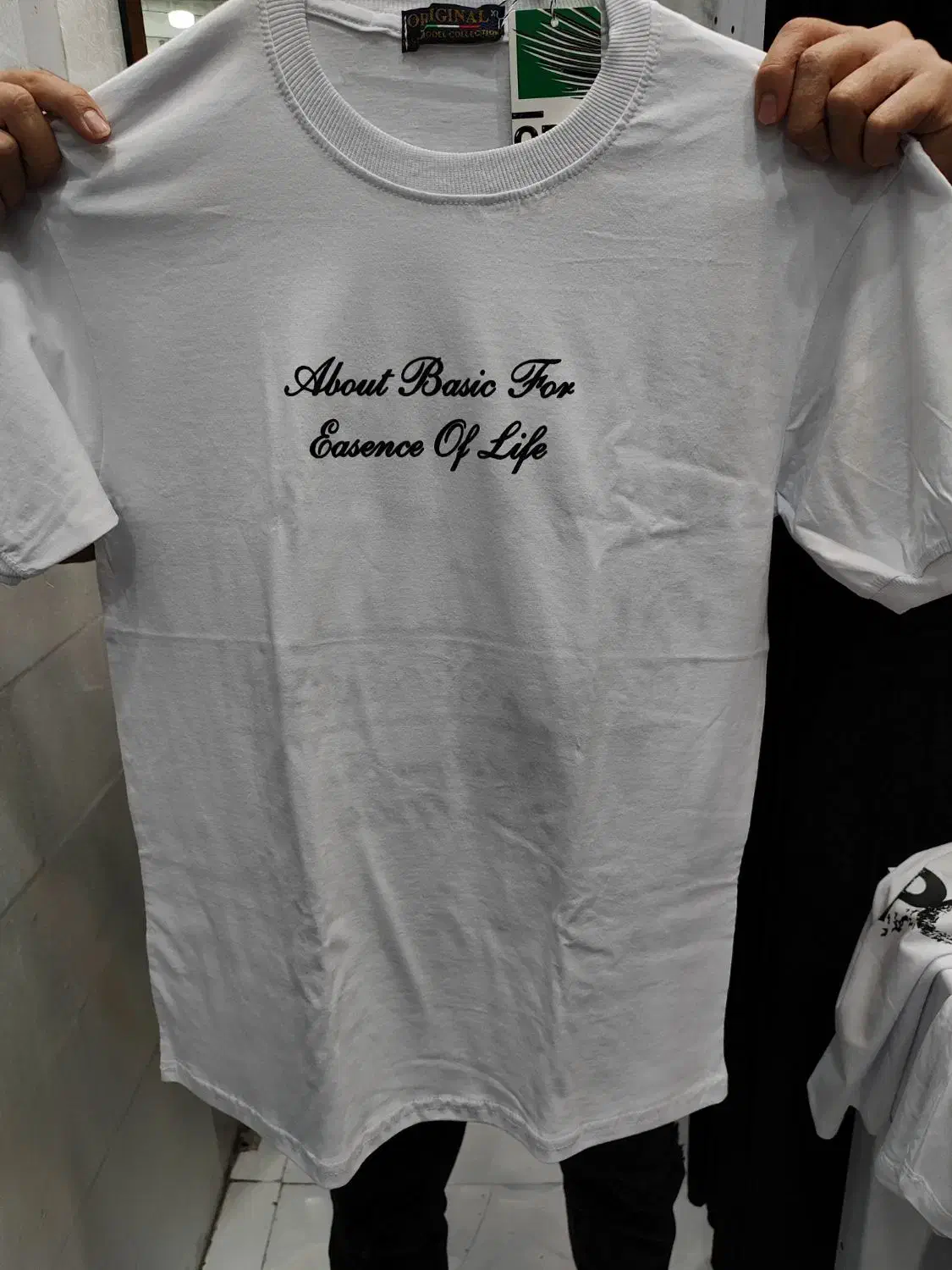 بوتیک مهدی تیشرت شلوار اسپرت اقتصادی آف خوردهتخفیف|لباس|دزفول, |دیوار