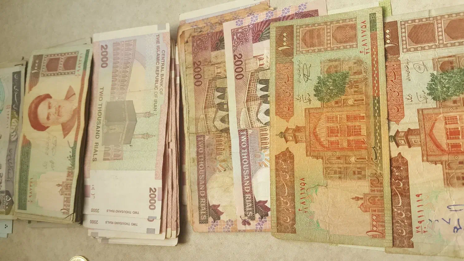 سکه واسکناس|کلکسیون سکه، تمبر، اسکناس|قم, چهار مردان|دیوار