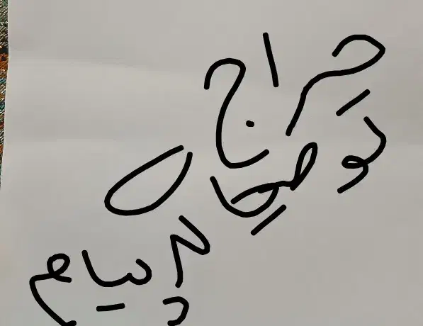 حراج فوری|سایر لوازم برقی|اردبیل, |دیوار