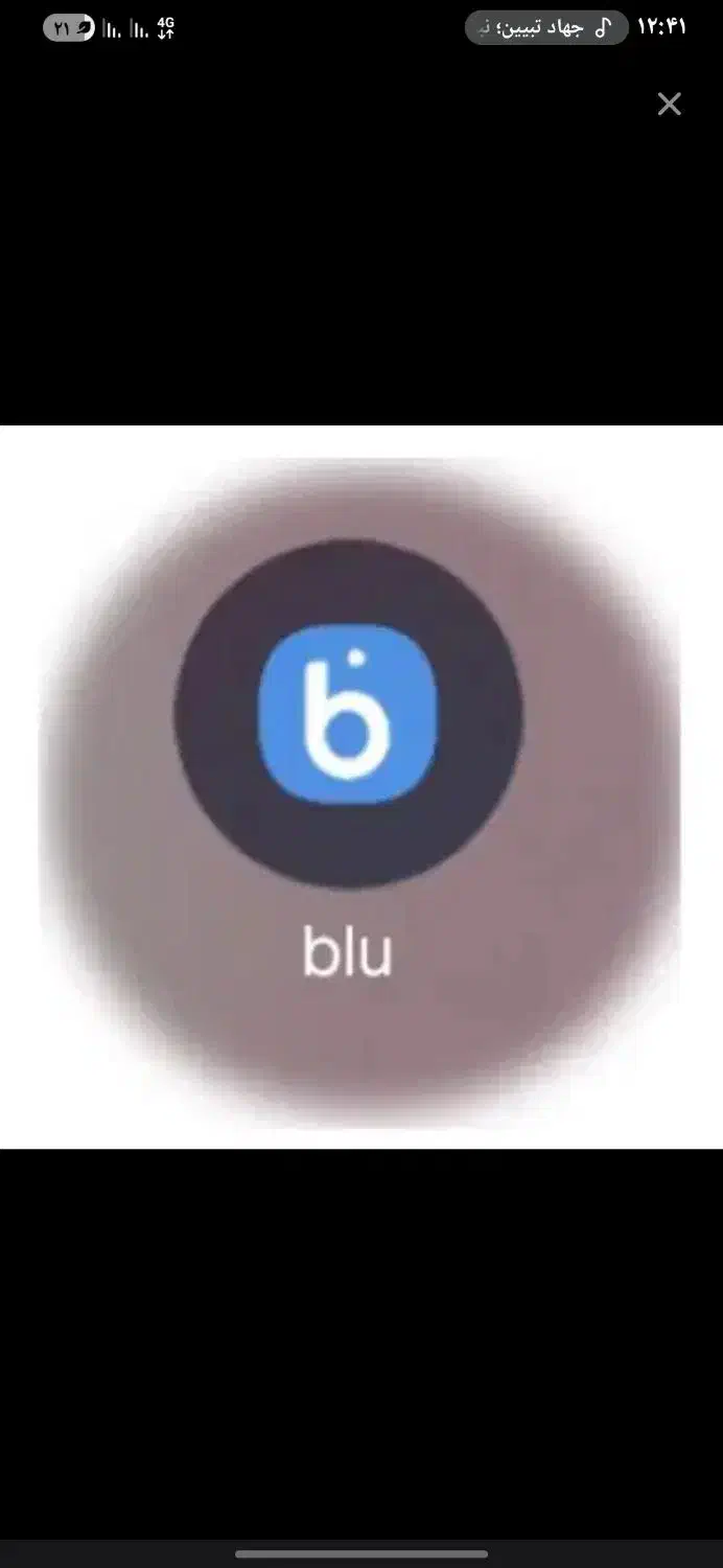 درآمد ۱۵۰ تومنی|کارت هدیه و تخفیف|تهران, کاج|دیوار