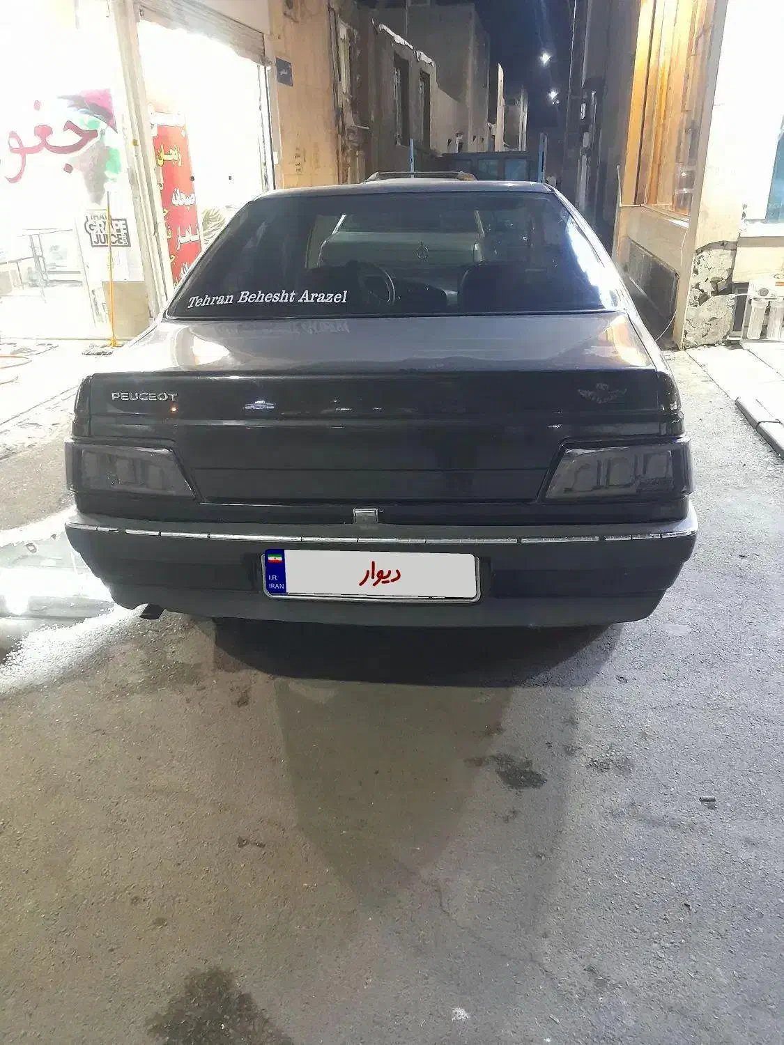 پژو۴۰۵ مدل ۸۹|خودرو سواری و وانت|ری, بازار آهن|دیوار