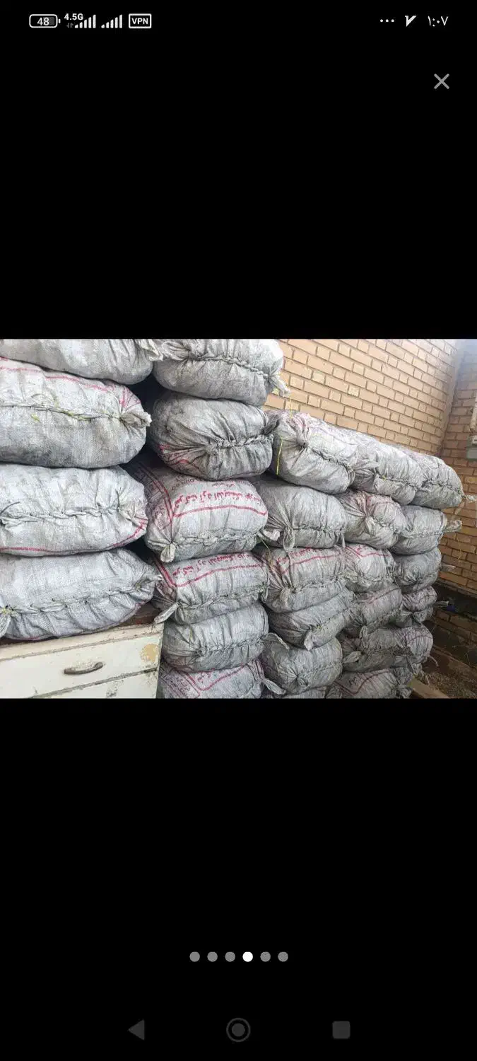 ذغال‌کبابی جنگلهای کوهستانی لرستان طلای خالص|عمده‌فروشی|تهران, منیریه|دیوار