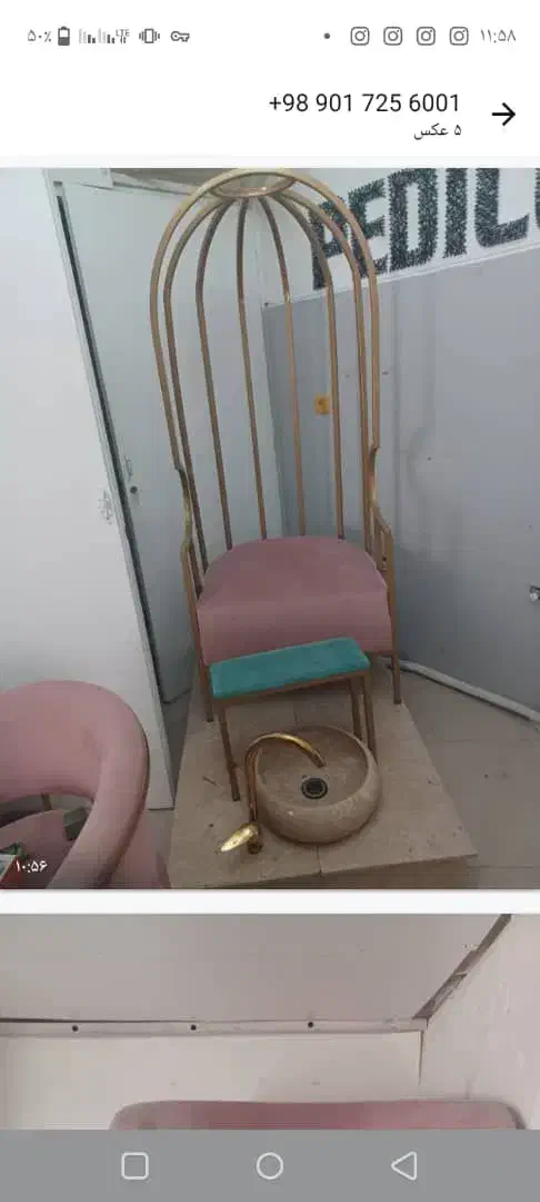 فروش صندلی پدیکور میز وناخن|آرایشگاه و سالن‌های زیبایی|محمدشهر, شهرک پیام (مهرالبرز)|دیوار