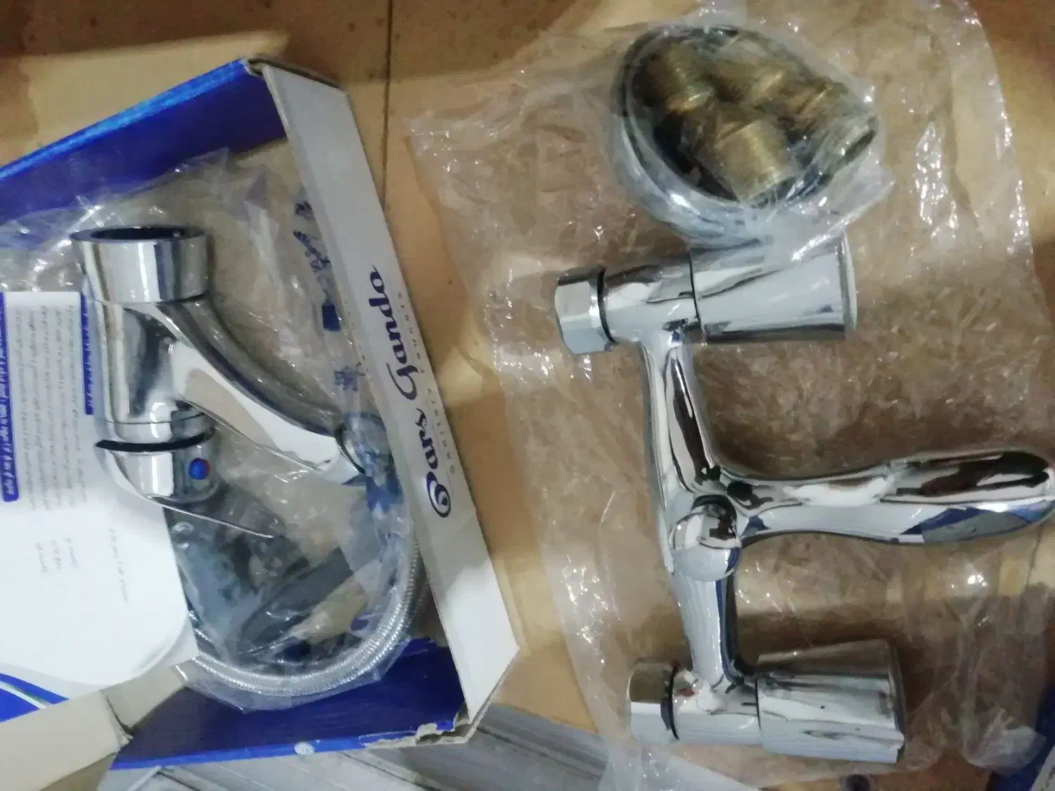 لوازم خانگی|لوازم حمام|بم, |دیوار