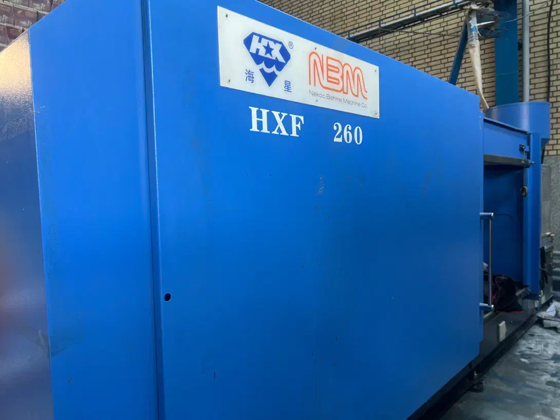 دستگاه تزریق  پلاستیک۲۶۰ تن ان بی ام|ماشین‌آلات صنعتی|تهران, اتحاد|دیوار