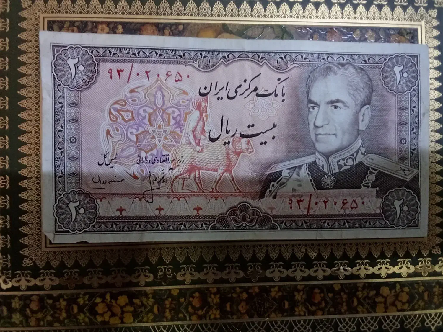 سکه دلار واسکناس های قدیمی|کلکسیون سکه، تمبر، اسکناس|سمنان, |دیوار