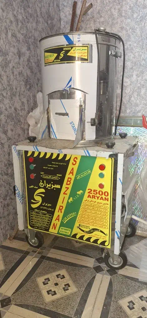 سبزی خوردکن|خردکن، آسیاب، غذاساز|سرپل ذهاب, |دیوار