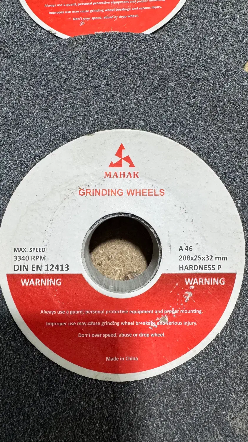 سنگ محک|ابزارآلات|پاوه, |دیوار