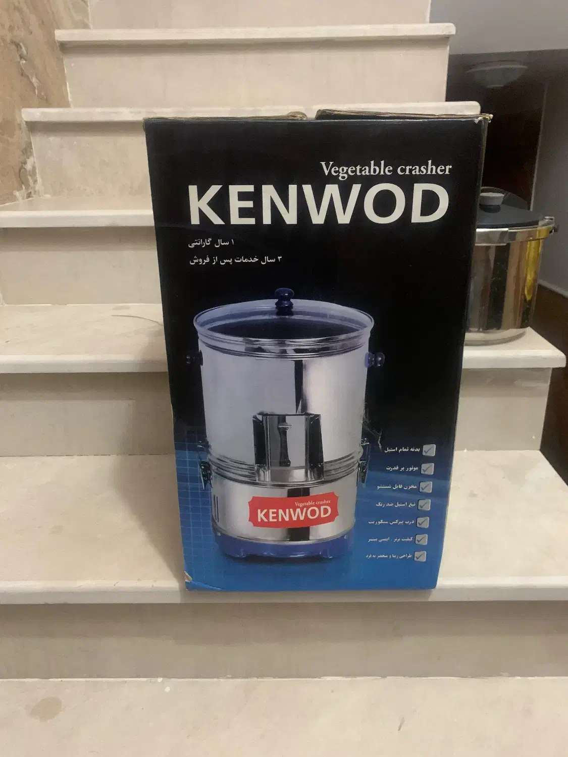 سبزی خردکن، وزودپز|خردکن، آسیاب، غذاساز|تهران, صد دستگاه|دیوار