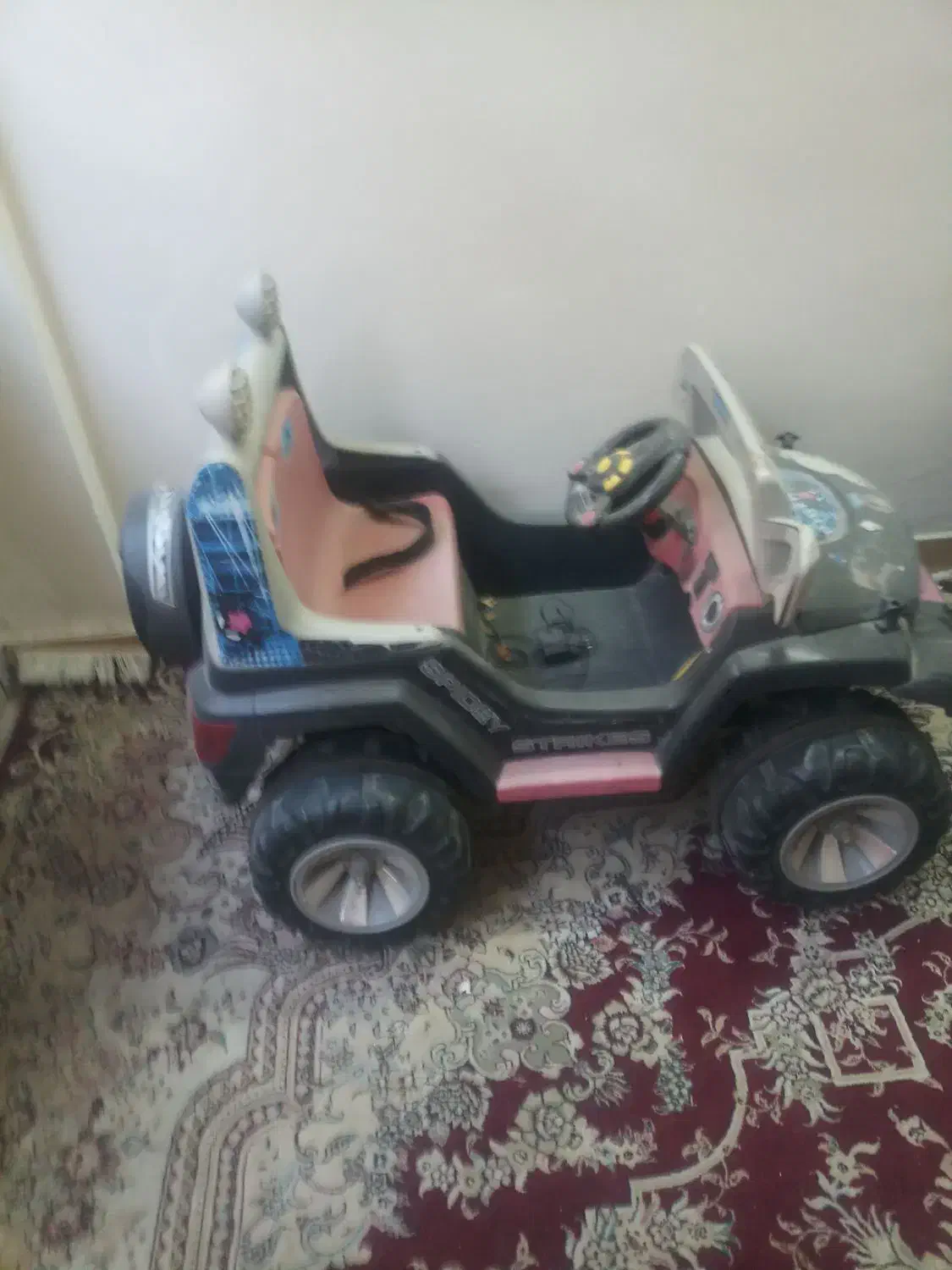 ماشین شارژی|اسباببازی|اندیشه, اندیشه فاز ۳|دیوار