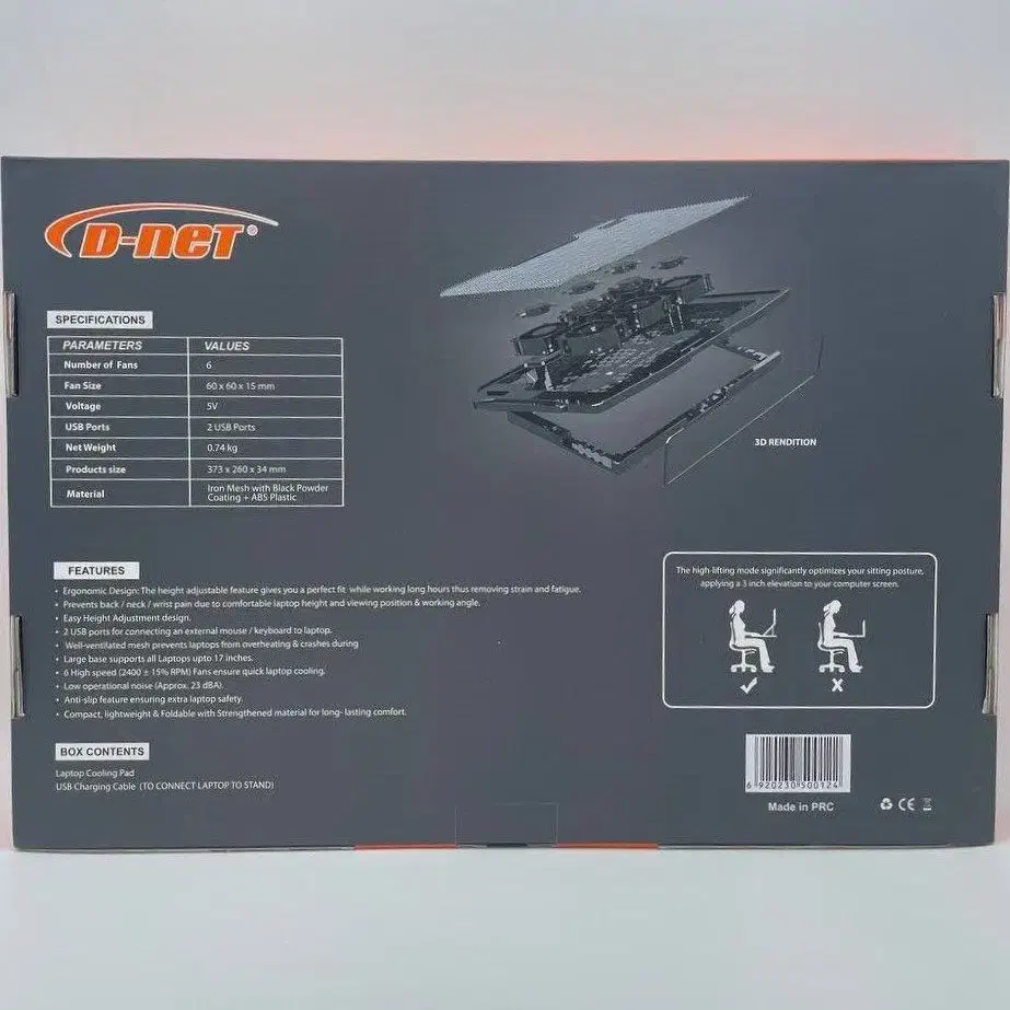 DT H9 D-Net DT-H9 Laptop Cooling Pad|قطعات و لوازم جانبی رایانه|یاسوج, |دیوار