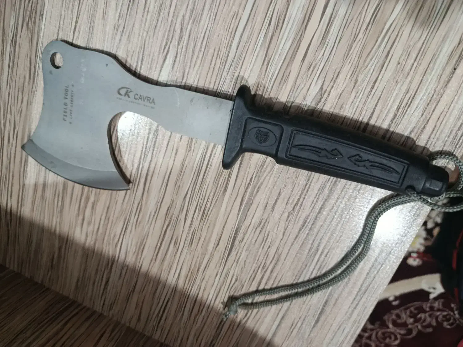 ناجاخ|کلکسیون اشیاء عتیقه|نقده, |دیوار