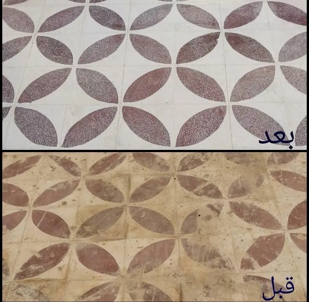 کفسابی ونما شویی و....|خدمات نظافت|زاهدان, |دیوار