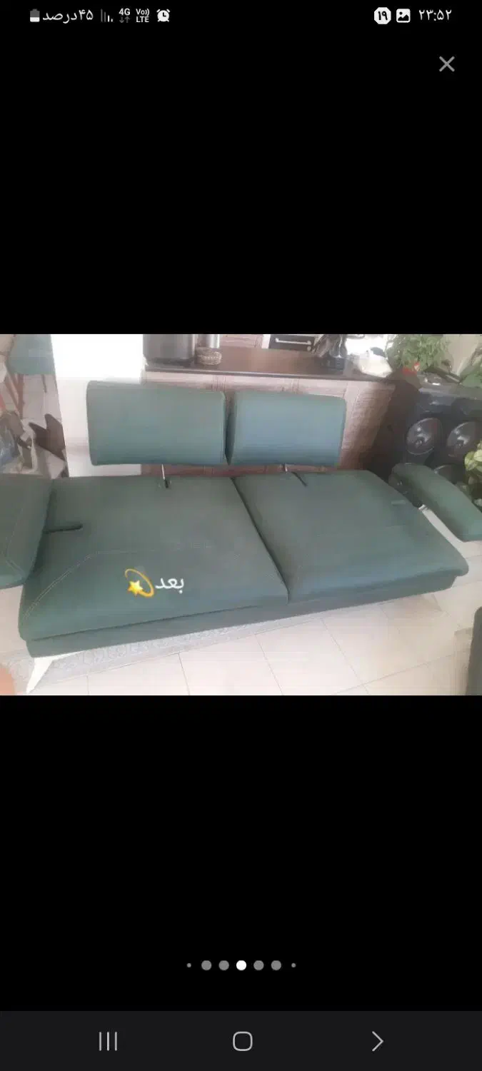 مبل شویی و قالیشویی|خدمات نظافت|زاهدان, |دیوار