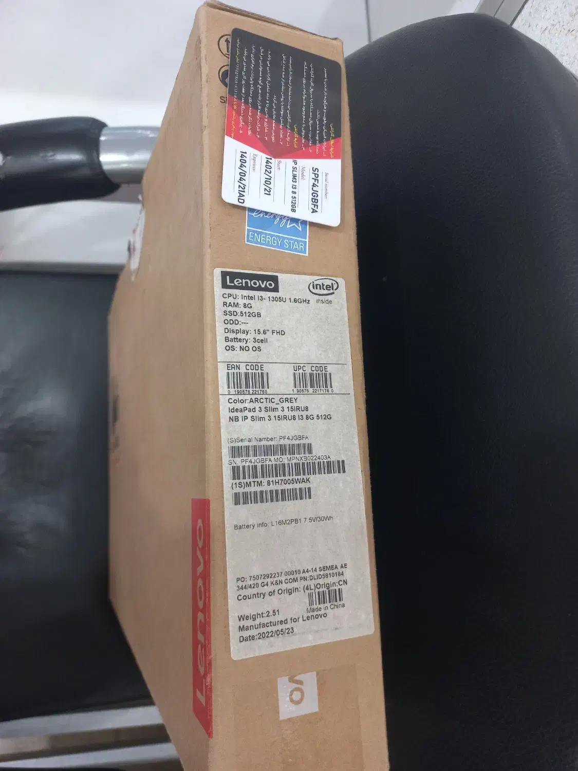 لپ تاپ Lenovo|رایانه همراه|دوگنبدان, |دیوار