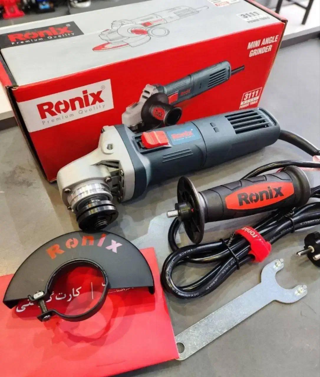 مینی فرز صنعتی ۸۵۰ وات رونیکس مدل ۳۱۱۱ با گارانتی|ماشین‌آلات صنعتی|کرج, ساسانی (قلمستان)|دیوار