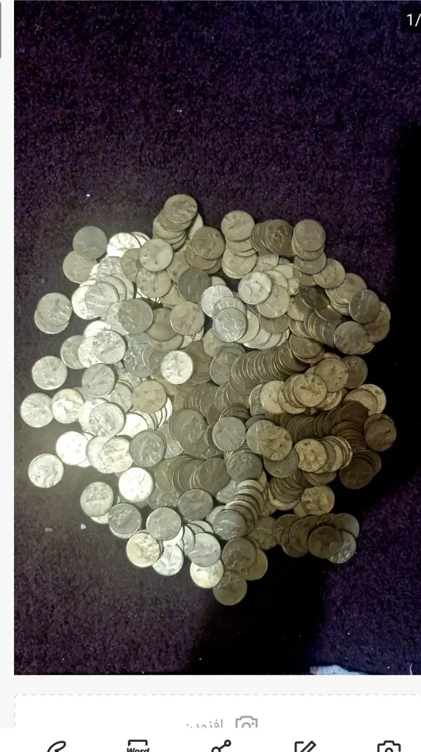 سکه قدیمی|کلکسیون اشیاء عتیقه|مشکیندشت, |دیوار