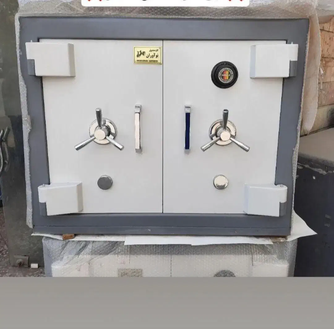 گاوصندوق 112244|ابزارآلات|بندرعباس, |دیوار