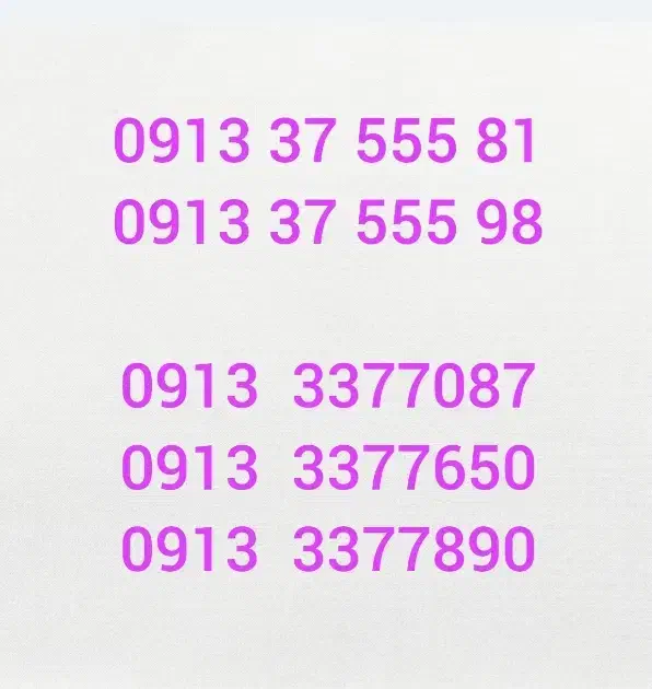09133377890|سیم‌کارت|اصفهان, همت‌آباد|دیوار