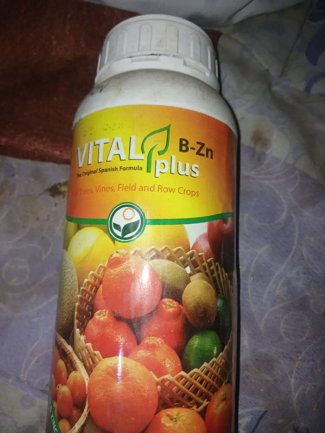 سهم|فروش دفتر صنعتی، کشاورزی، تجاری|جیرفت, |دیوار