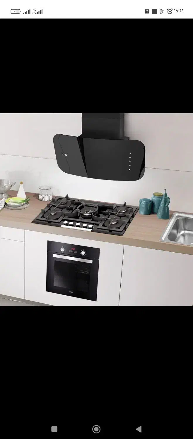 هود روکار CAN|هود|کرمان, |دیوار